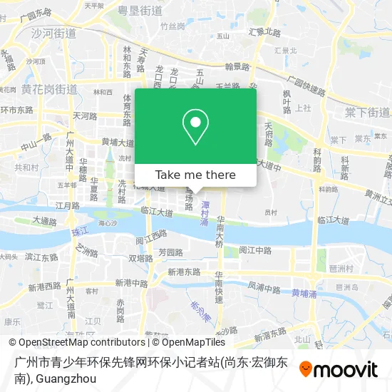广州市青少年环保先锋网环保小记者站(尚东·宏御东南) map
