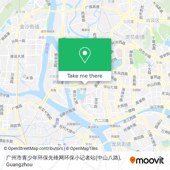 广州市青少年环保先锋网环保小记者站(中山八路) map