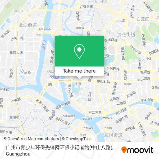 广州市青少年环保先锋网环保小记者站(中山八路) map