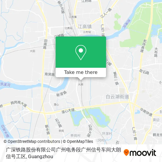 广深铁路股份有限公司广州电务段广州信号车间大朗信号工区 map