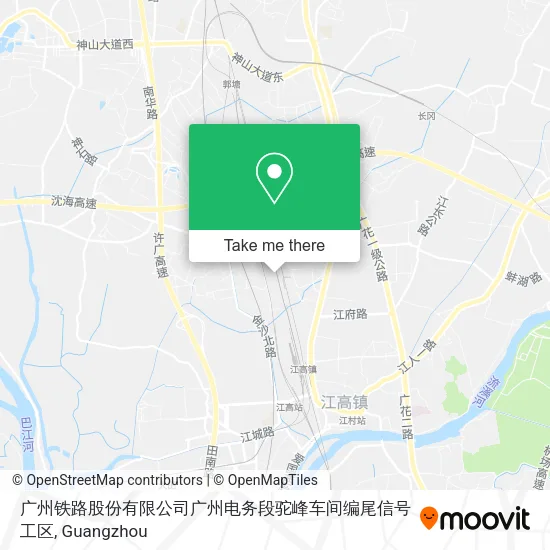 广州铁路股份有限公司广州电务段驼峰车间编尾信号工区 map