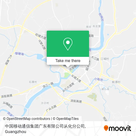 中国移动通信集团广东有限公司从化分公司 map