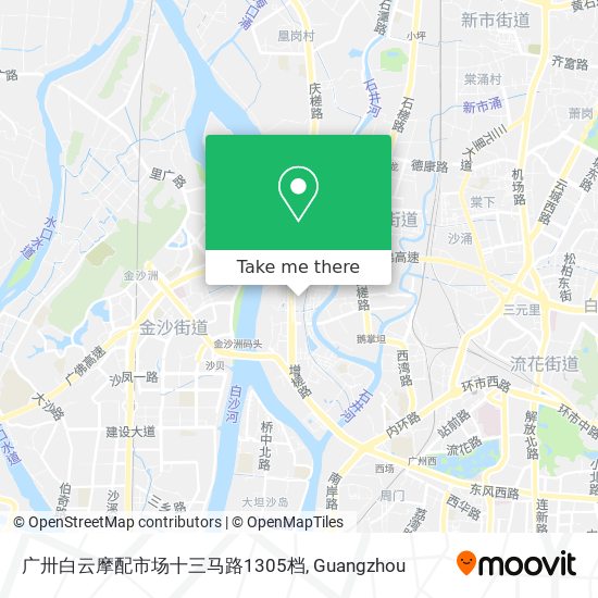 广卅白云摩配市场十三马路1305档 map