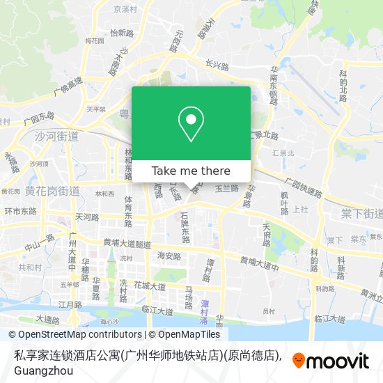 私享家连锁酒店公寓(广州华师地铁站店)(原尚德店) map