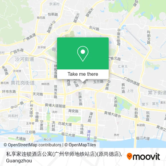 私享家连锁酒店公寓(广州华师地铁站店)(原尚德店) map
