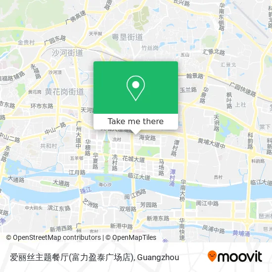 爱丽丝主题餐厅(富力盈泰广场店) map