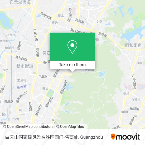 白云山国家级风景名胜区西门-售票处 map