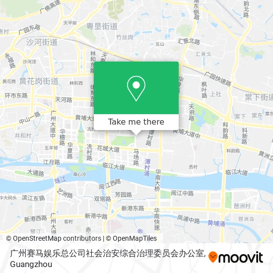 广州赛马娱乐总公司社会治安综合治理委员会办公室 map