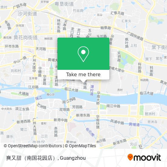 How To Get To 爽又甜 南国花园店 In 猎德大道by Metro Or Bus