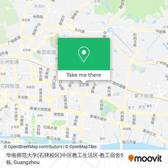 华南师范大学(石牌校区)中区教工生活区-教工宿舍5栋 map