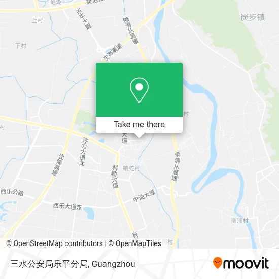 三水公安局乐平分局 map