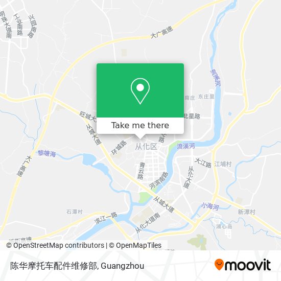 陈华摩托车配件维修部 map