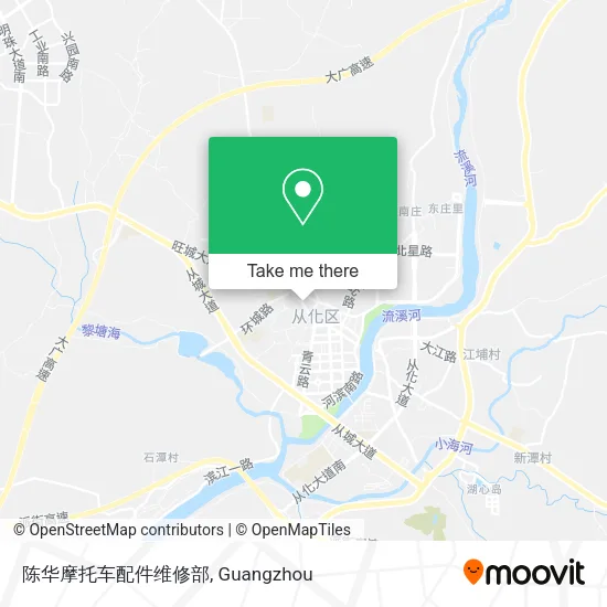 陈华摩托车配件维修部 map