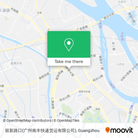 留新路口(广州南丰快递货运有限公司) map