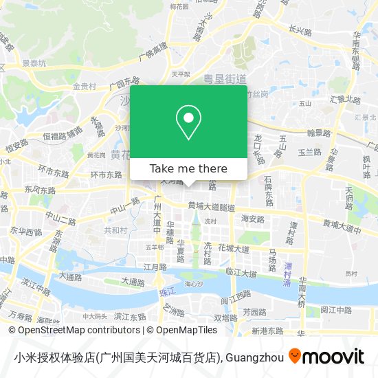 小米授权体验店(广州国美天河城百货店) map
