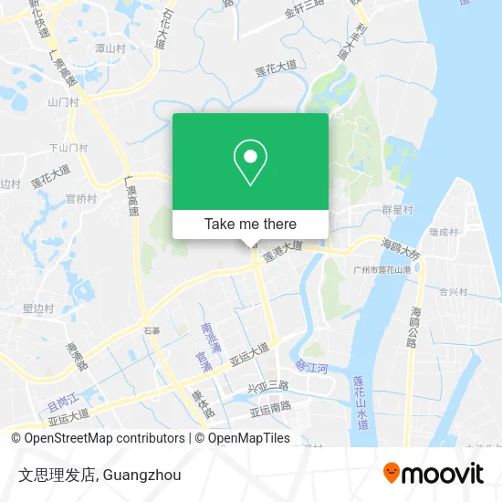 文思理发店 map