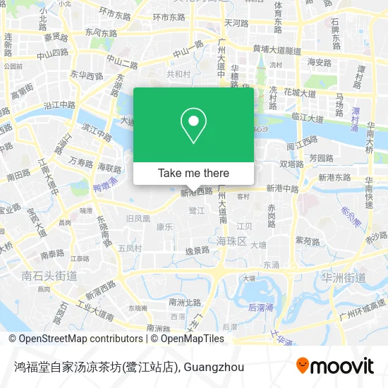鸿福堂自家汤凉茶坊(鹭江站店) map