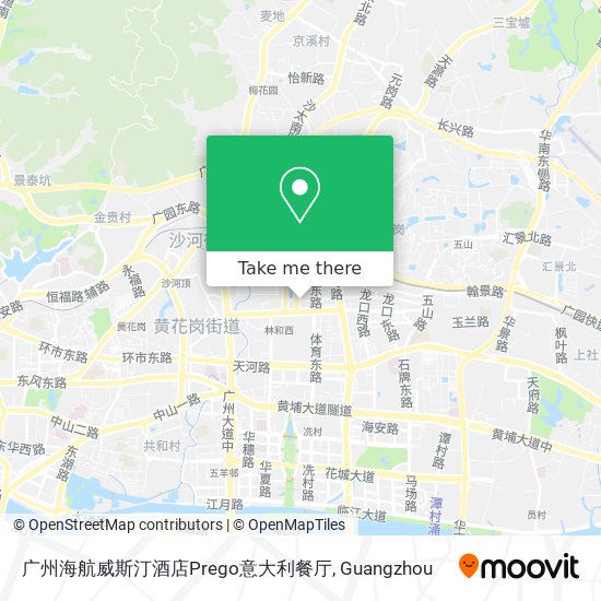 广州海航威斯汀酒店Prego意大利餐厅 map