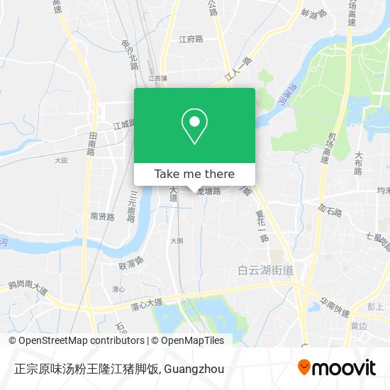 正宗原味汤粉王隆江猪脚饭 map