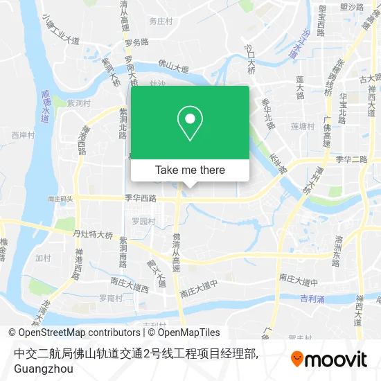 中交二航局佛山轨道交通2号线工程项目经理部 map