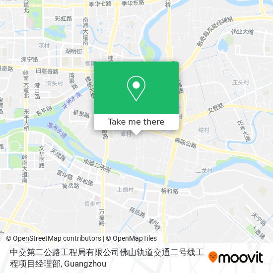 中交第二公路工程局有限公司佛山轨道交通二号线工程项目经理部 map