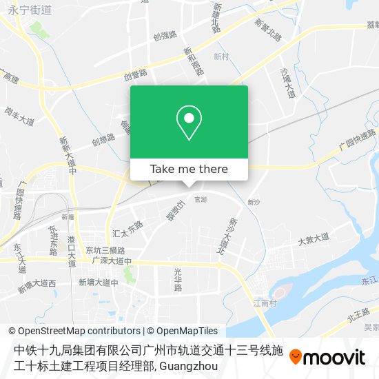 中铁十九局集团有限公司广州市轨道交通十三号线施工十标土建工程项目经理部 map