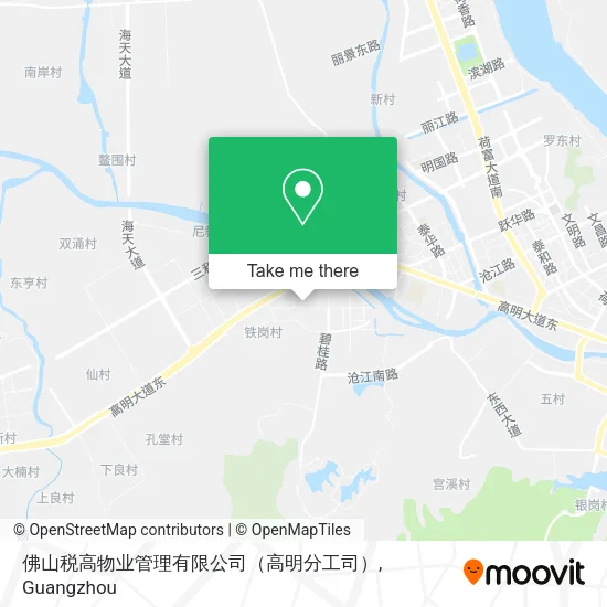 佛山税高物业管理有限公司（高明分工司） map