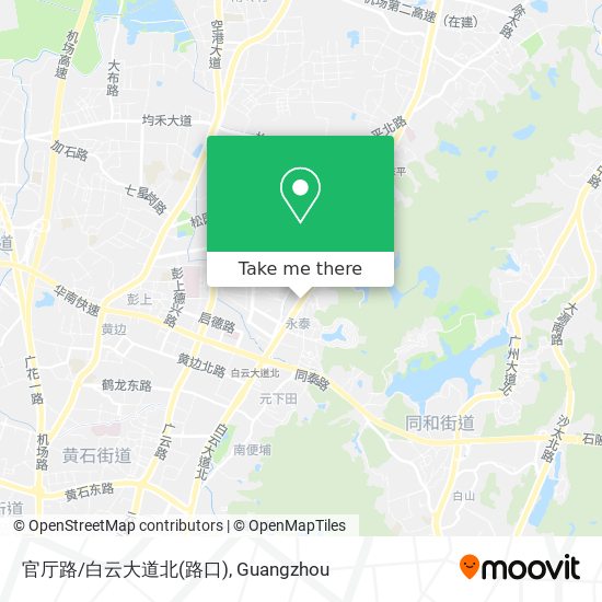 官厅路/白云大道北(路口) map