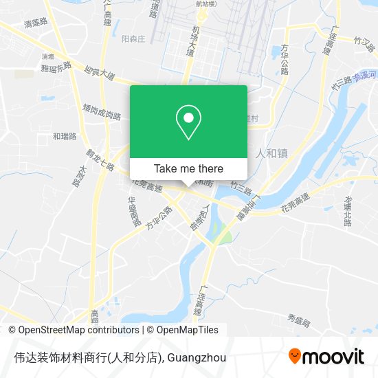 伟达装饰材料商行(人和分店) map