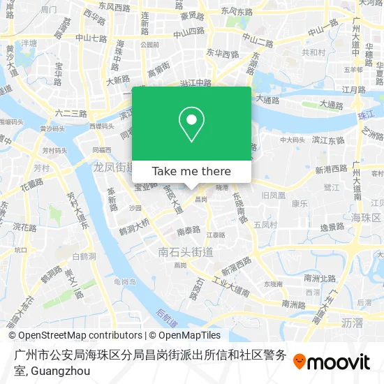 广州市公安局海珠区分局昌岗街派出所信和社区警务室 map