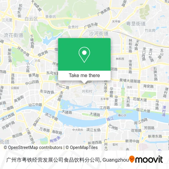 广州市粤铁经营发展公司食品饮料分公司 map