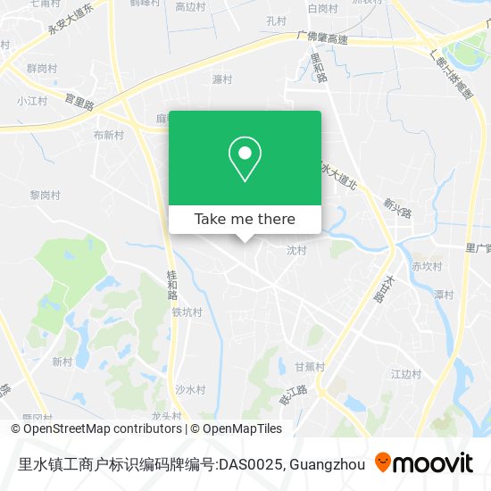 里水镇工商户标识编码牌编号:DAS0025 map