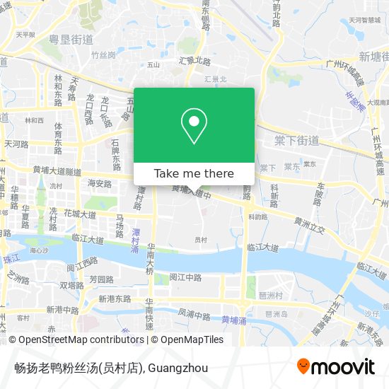 畅扬老鸭粉丝汤(员村店) map