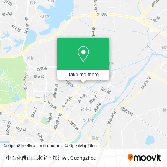 中石化佛山三水宝南加油站 map
