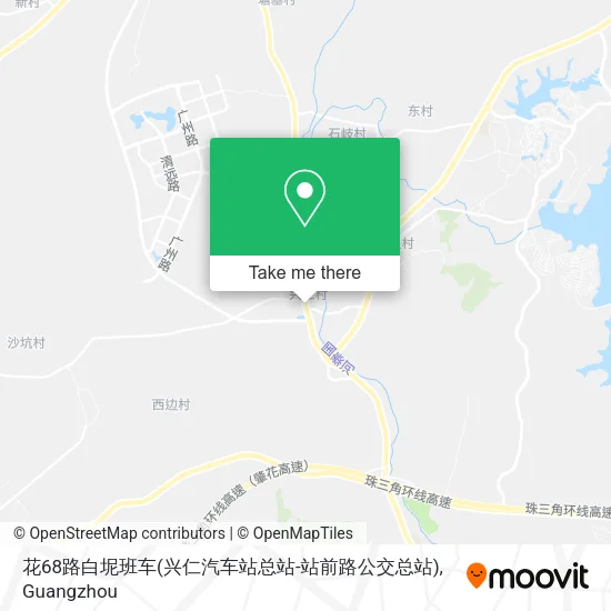 花68路白坭班车(兴仁汽车站总站-站前路公交总站) map
