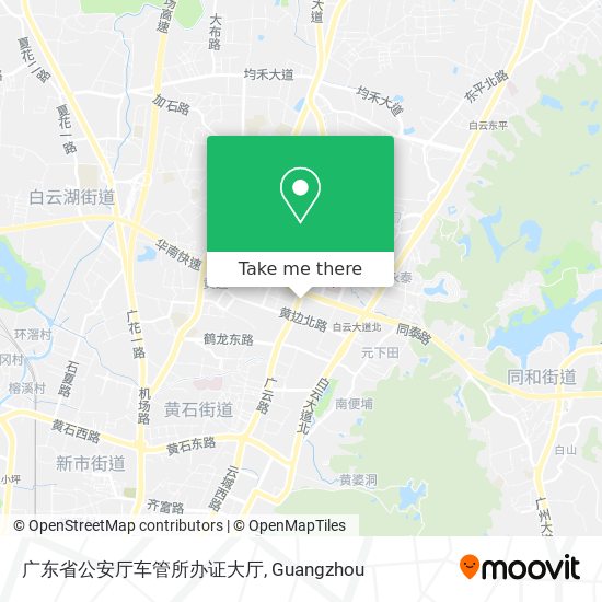 广东省公安厅车管所办证大厅 map