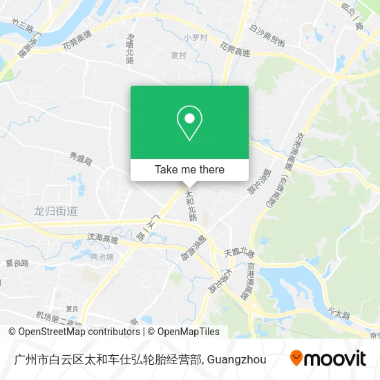 广州市白云区太和车仕弘轮胎经营部 map