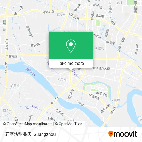 石磨坊甜品店 map