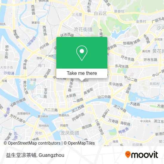 益生堂凉茶铺 map