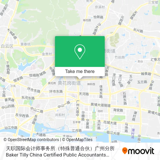 天职国际会计师事务所（特殊普通合伙）广州分所 Baker Tilly China Certified Public Accountants Guangzhou Branch map
