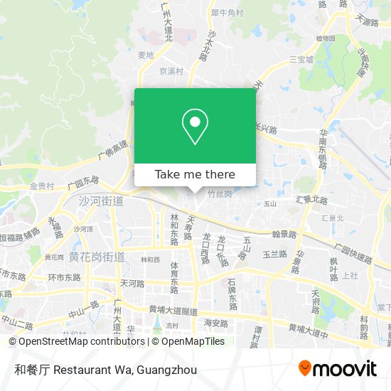 和餐厅 Restaurant Wa map