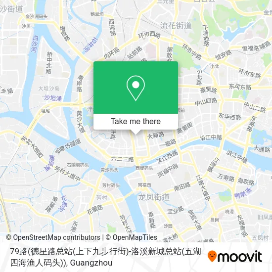 79路(德星路总站(上下九步行街)-洛溪新城总站(五湖四海渔人码头)) map