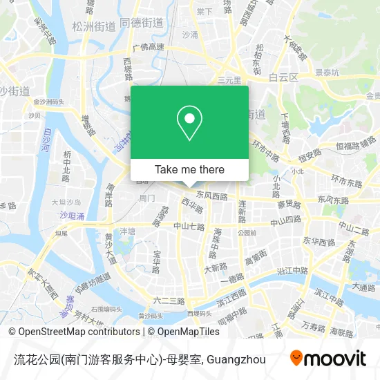 流花公园(南门游客服务中心)-母婴室 map