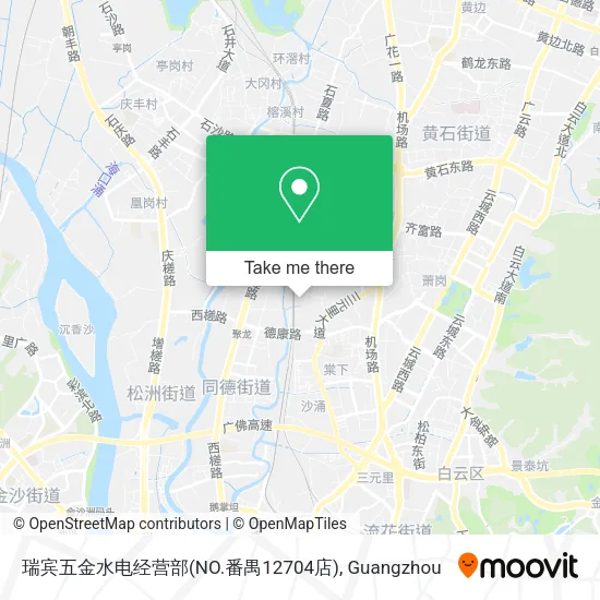 瑞宾五金水电经营部(NO.番禺12704店) map