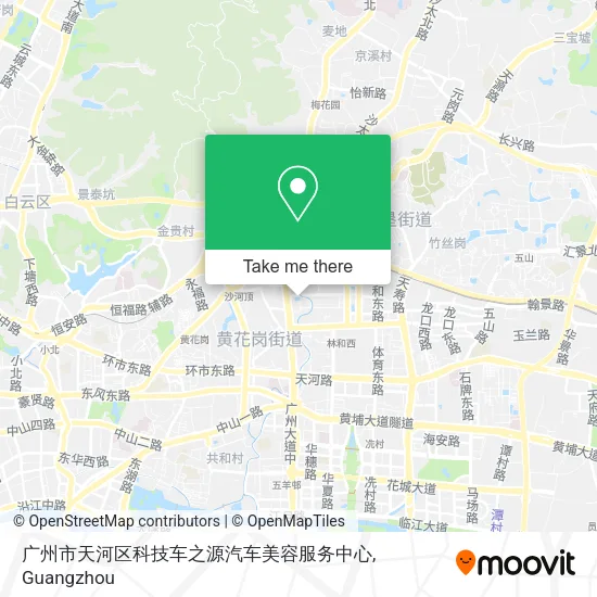 广州市天河区科技车之源汽车美容服务中心 map
