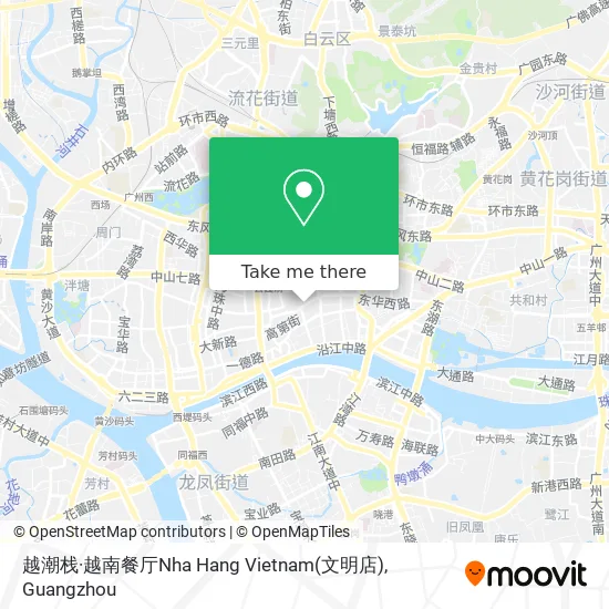 越潮栈·越南餐厅Nha Hang Vietnam(文明店) map
