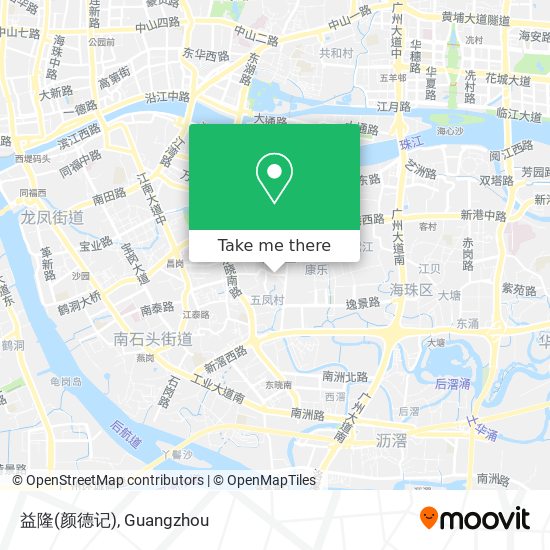 益隆(颜德记) map