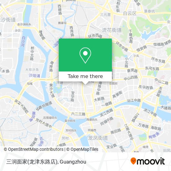 三润面家(龙津东路店) map
