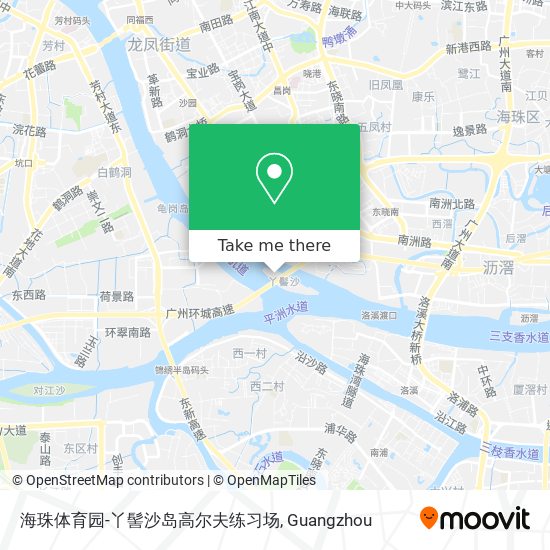 海珠体育园-丫髻沙岛高尔夫练习场 map