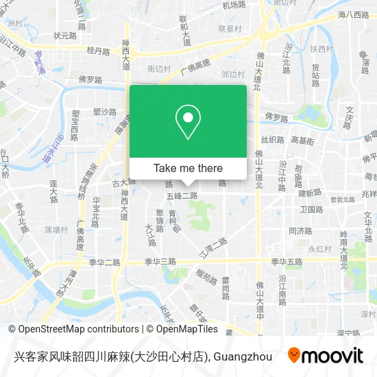 兴客家风味韶四川麻辣(大沙田心村店) map